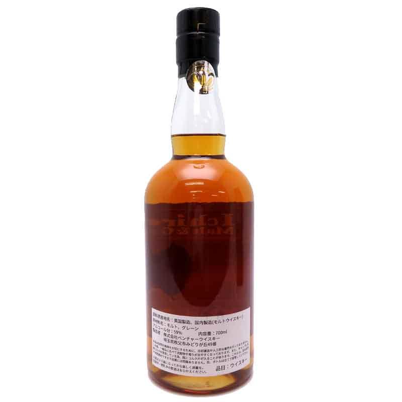 飯能本店］【埼玉県配送限定】 イチローズモルト Ichiro's Malt