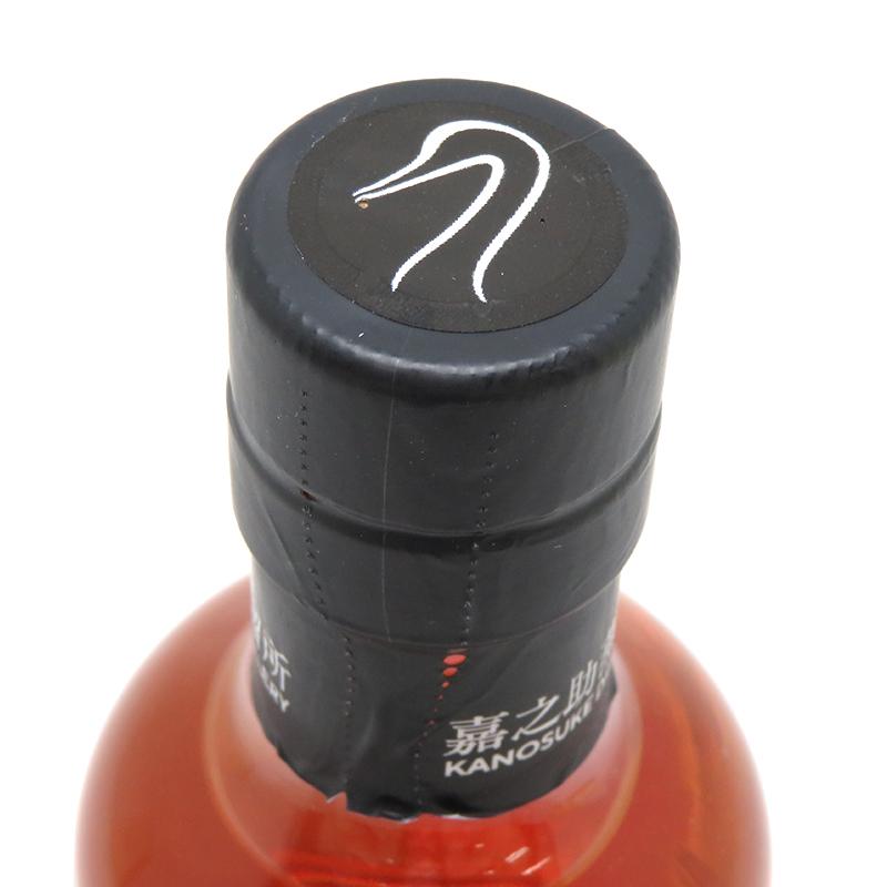 飯能本店］ 嘉之助蒸留所 KANOSUKE ウイスキー シングルモルト ミニ