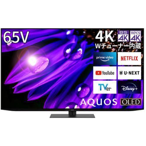 SHARP シャープ 4T-C65EQ1 4K有機ELテレビ 65V型 AQUOS EQ1ライン 4K
