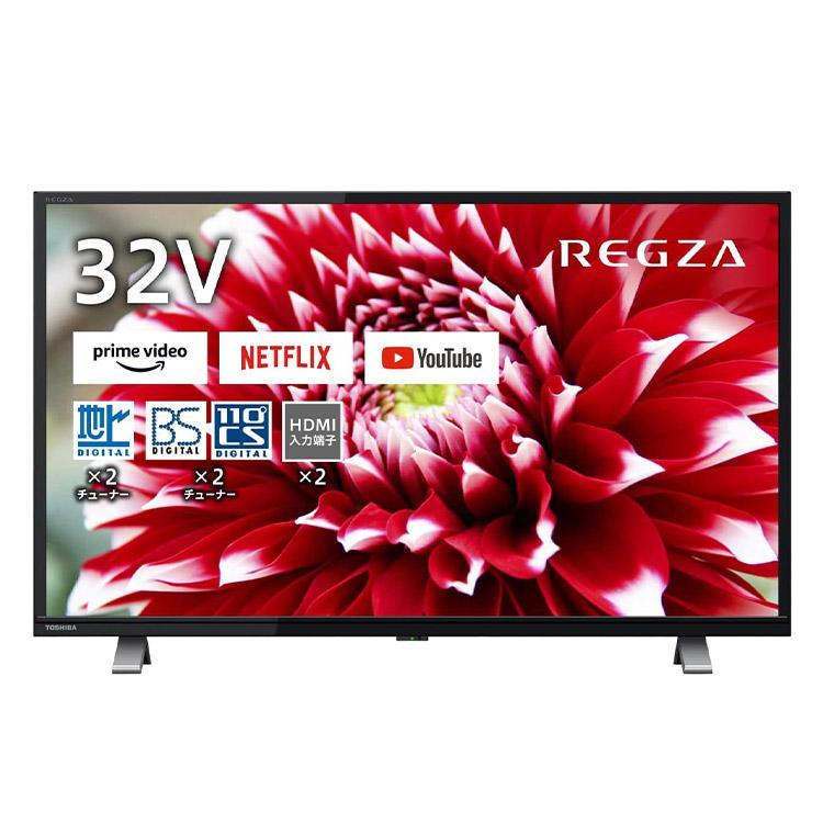 TOSHIBA（東芝） REGZA 32V34 32V型 ハイビジョンLED液晶テレビ : D