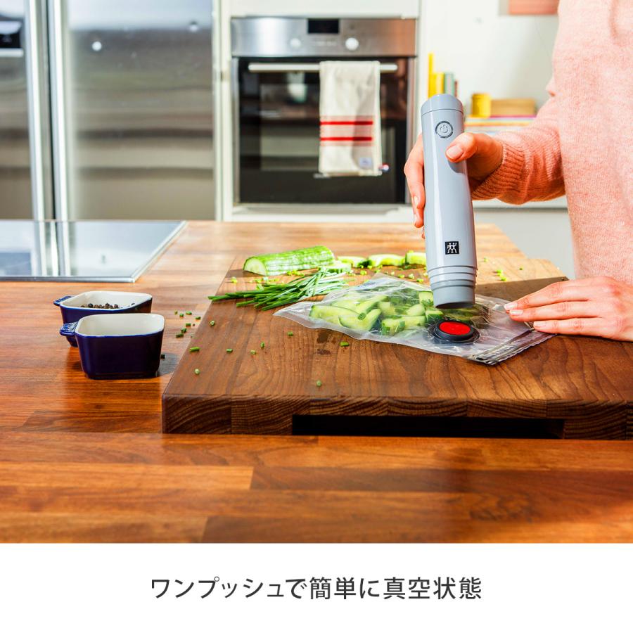 ZWILLING J.A. HENCKELS ツヴィリング ポータブル真空保存機スペシャル