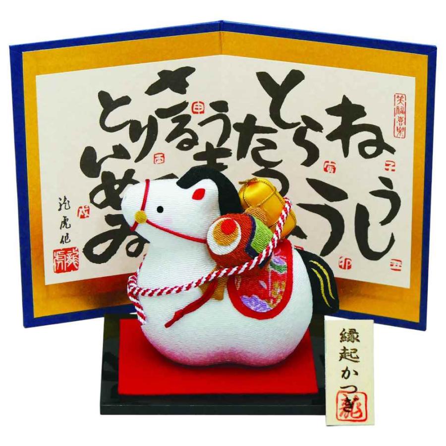 干支 午 ガラス 置物 馬 うま 2026年/ 縁起かつぎ午 /粗品 販促 景品