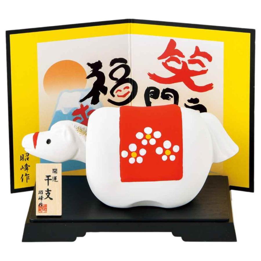 干支 午 置物 馬 うま 2026年/ 開運首ふり福午 /粗品 販促 景品 縁起
