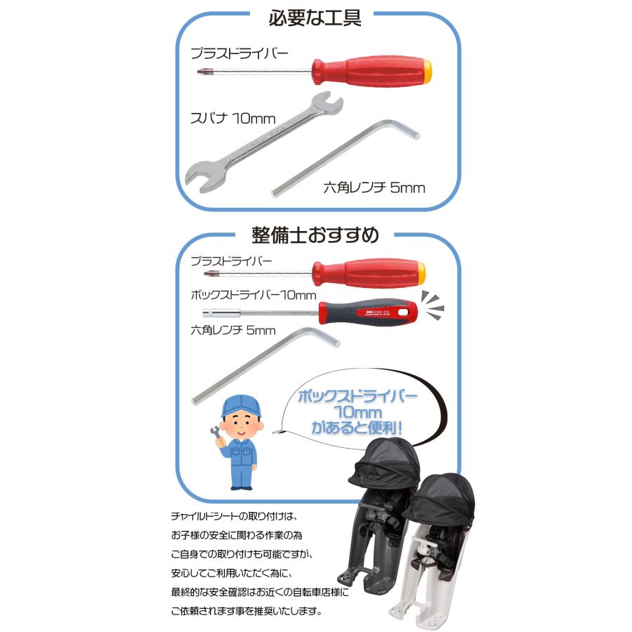 Panasonic（パナソニック） ＊1営業日発送＊ NCD489S チャコールグレー