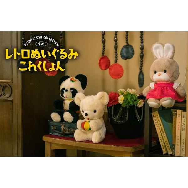 夏休みsale❤ヴィンテージ❤昭和レトロ❤うめ吉❤ぬいぐるみ❤大きい