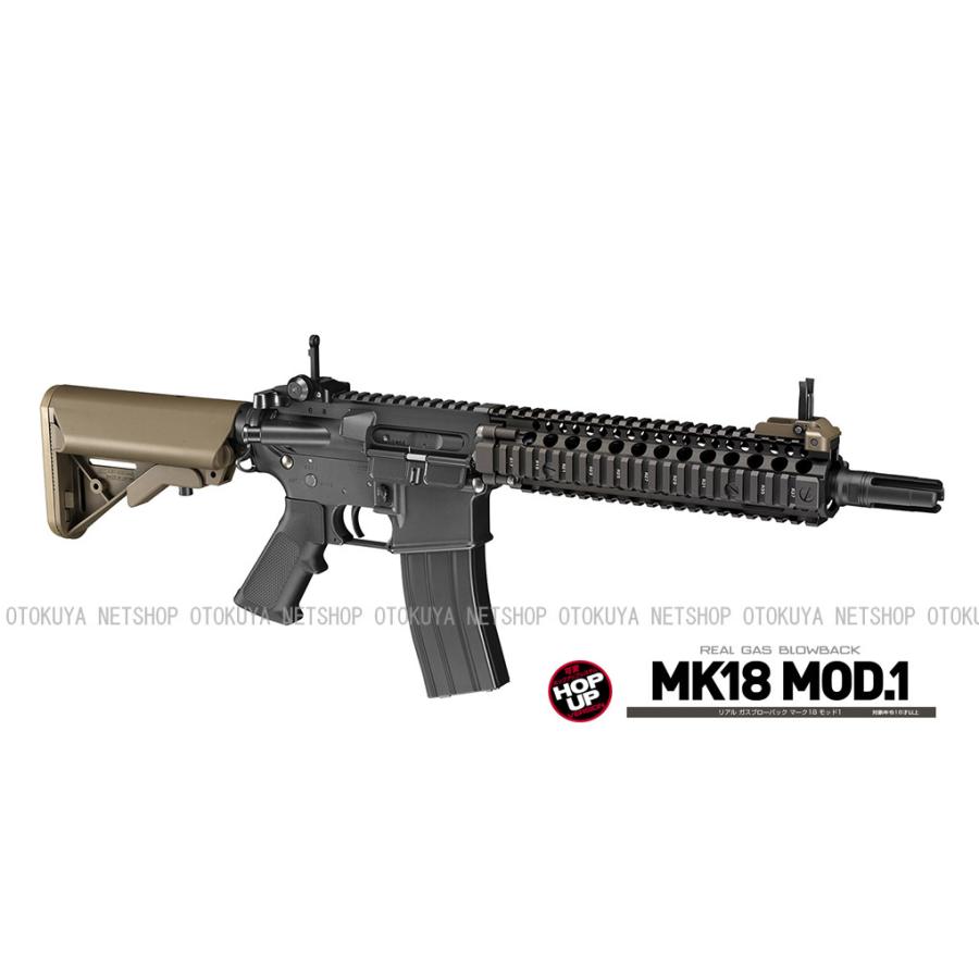 東京マルイ MK18mod1 ガスブロ Pマグ付き PEQ付き 箱有り 東京マルイ