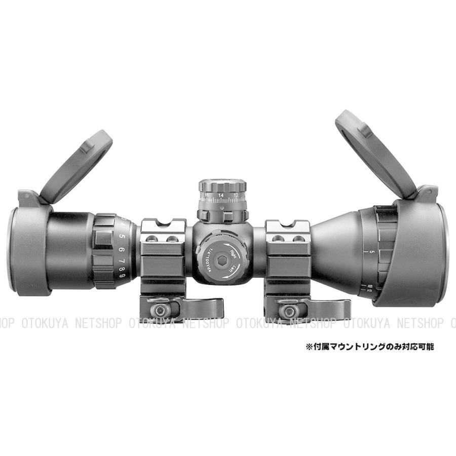 東京マルイ イルミネーテッドショートズームスコープ(1.5～4倍ズーム