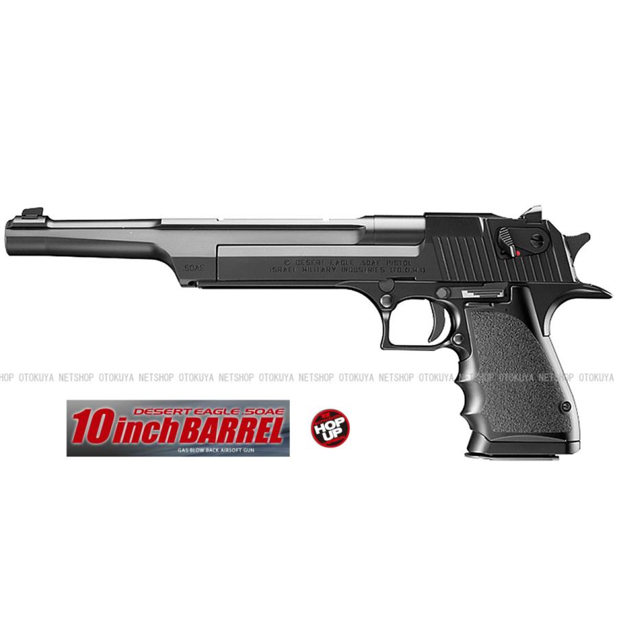 DESERT EAGLE 50 AE ガスブローバックガン 動作確認済み DESERT EAGLE