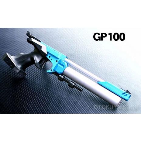 美品】 KSC GP110S ワルサー 検索 AP200 GP100 AP200 / GP100が待望の