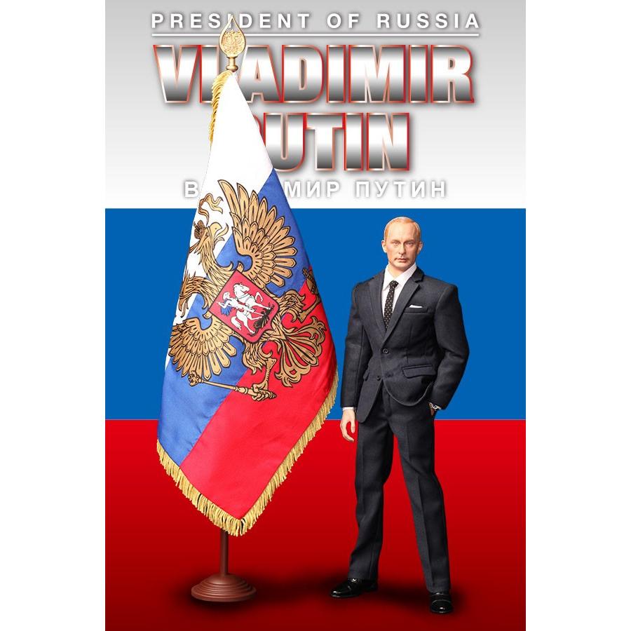 可動フィギュア スケール 1/6 「R80114」ウラジーミル・プーチン