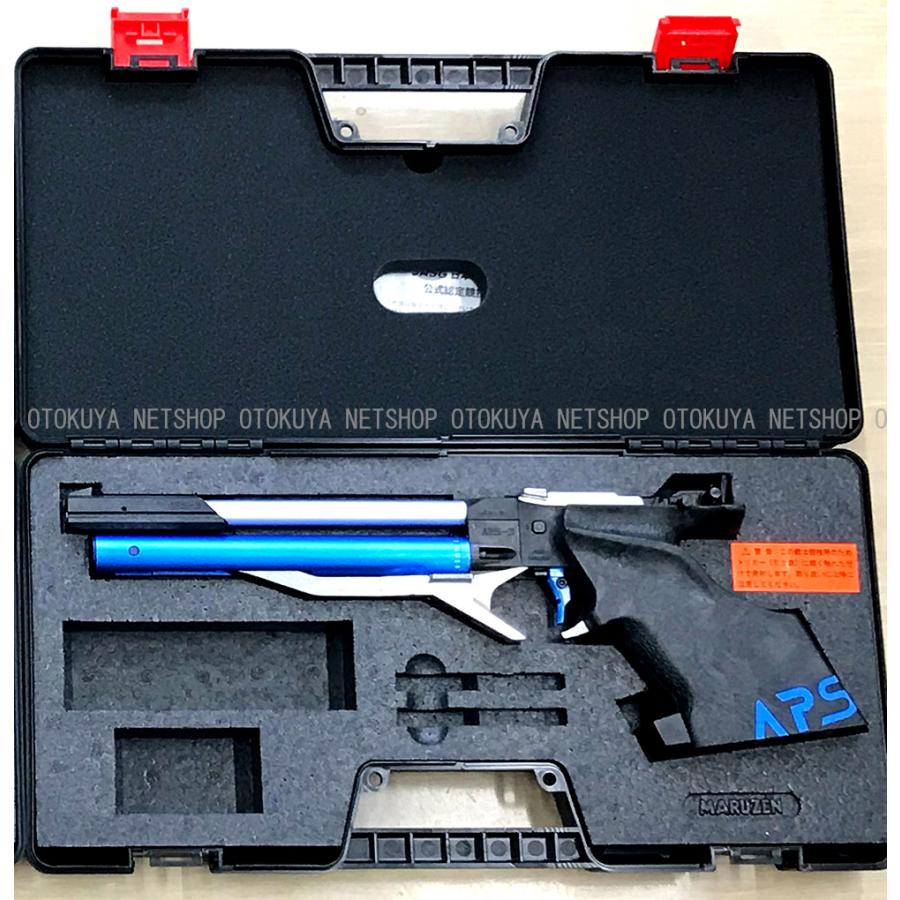 MARUZEN（マルゼン） 限定生産モデル 精密射撃エアガン APS-3 BLUE