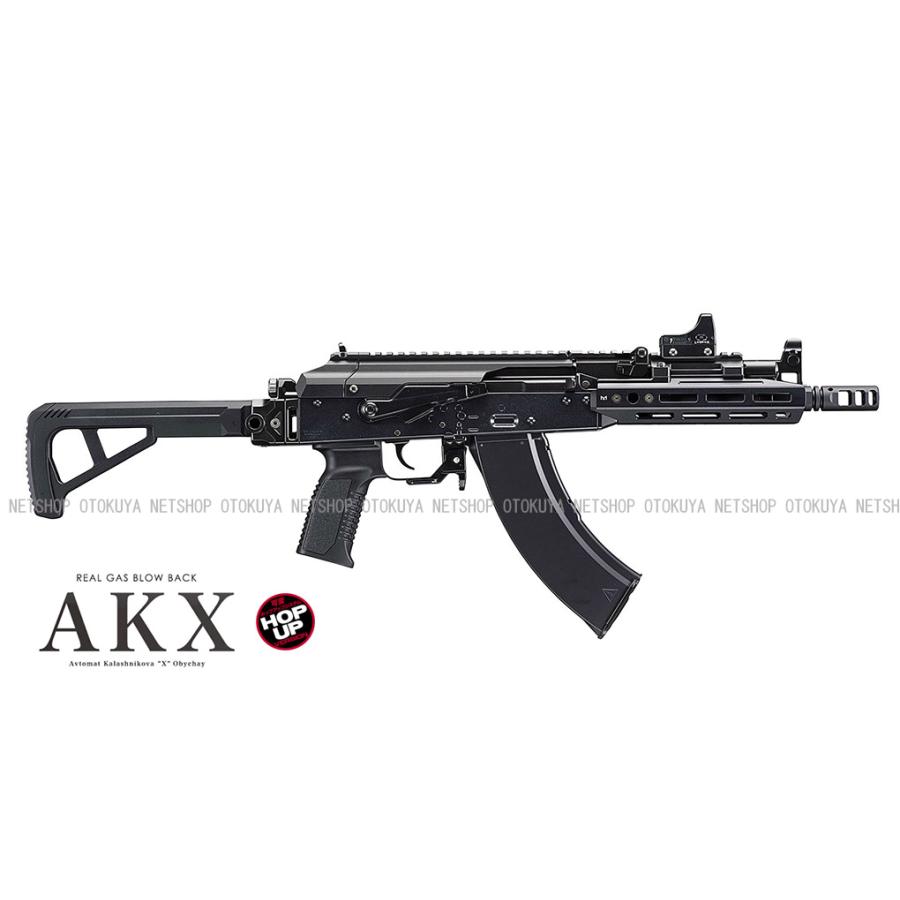 TOKYO MARUI（東京マルイ） ガスブローバック マシンガン AKX