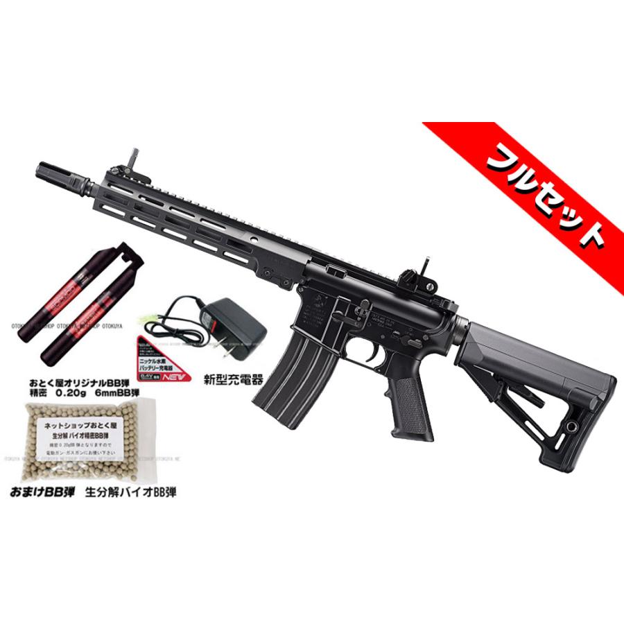 TOKYO MARUI（東京マルイ） □フルセット□ 次世代電動ガン URG-I 11.5