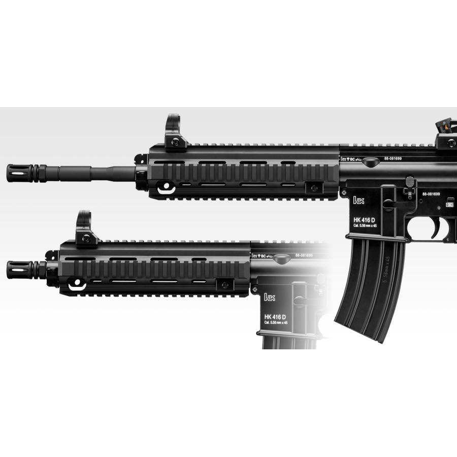 TOKYO MARUI（東京マルイ） 次世代電動ガン HK416D (4952839176196