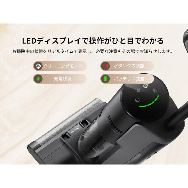 dreame (ドリーミー) G10 乾湿両用 水拭き 掃除機 7000Pa吸引力 温風