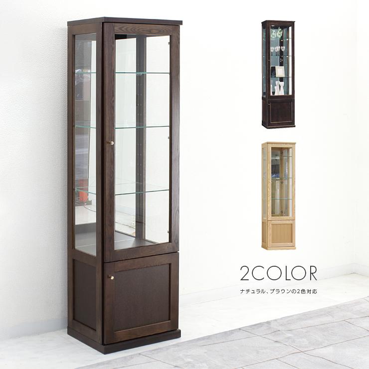 コレクションボード キュリオケース ショーケース 完成品 幅50cm