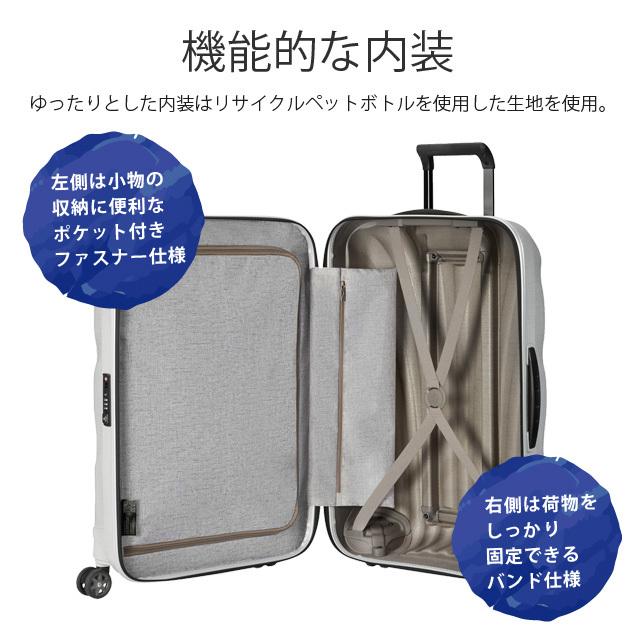 Samsonite（サムソナイト） 『並行輸入品』 スーツケース シーライト