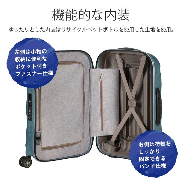 Samsonite（サムソナイト） 『並行輸入品』 スーツケース シーライト