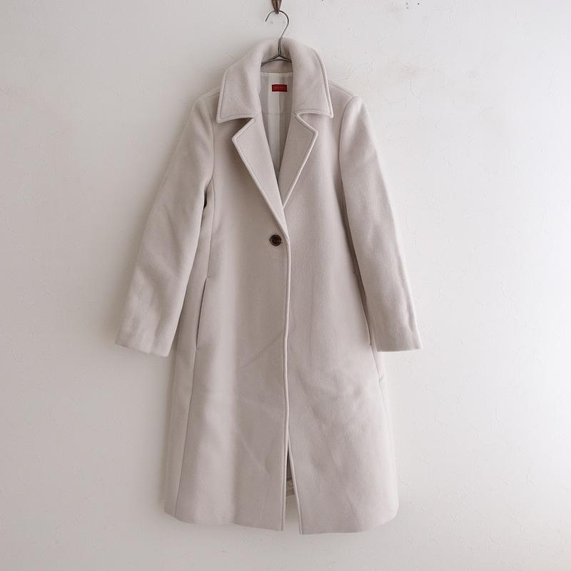 DES PRÉS ライトグレー チェスターコート