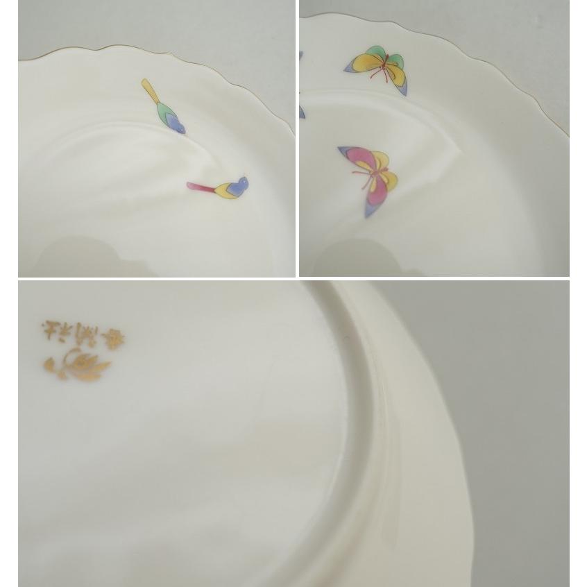 香蘭社 *仲良しシリーズ 銘々皿 5枚セット*食器お皿蝶鳥魚【陶器