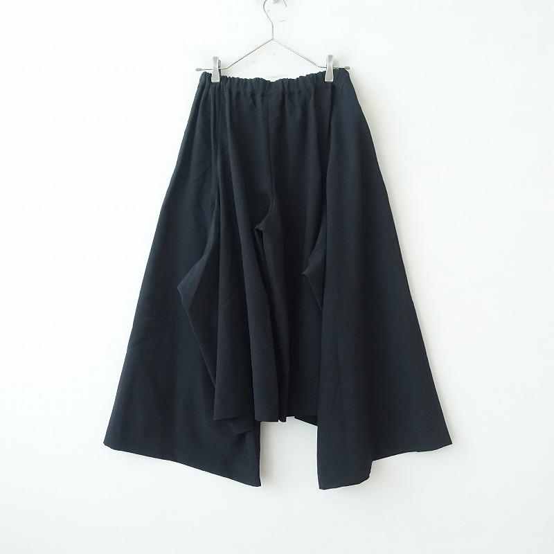 美品】コムデギャルソン COMME des GARCONS *変形ワイドパンツ*XS