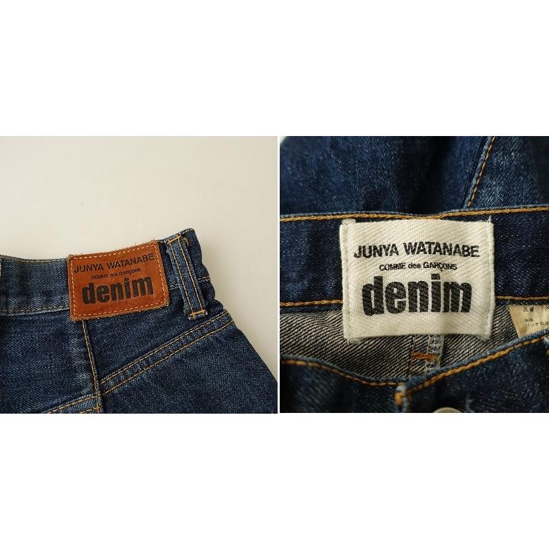 JUNYA WATANABE COMME des GARCONS ジュンヤワタナベ コムデギャルソン