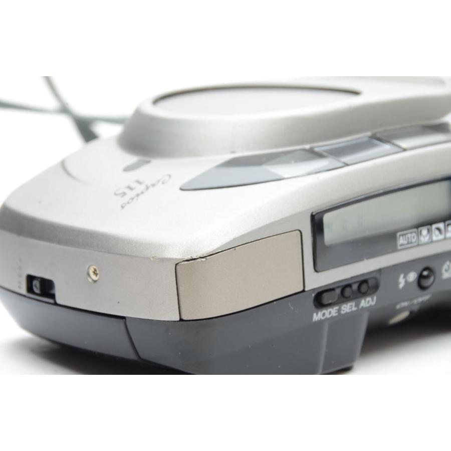 コニカミノルタ（KONICA MINOLTA） ミノルタ MINOLTA Capios 115