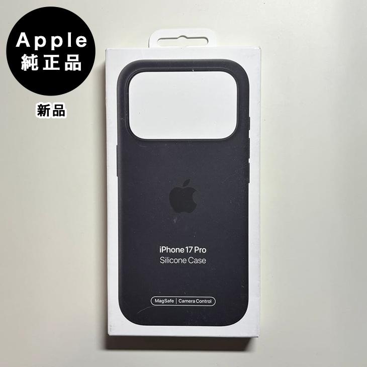 iPhone Apple純正 MagSafe対応 17 Pro シリコンケース・ブラック 新品