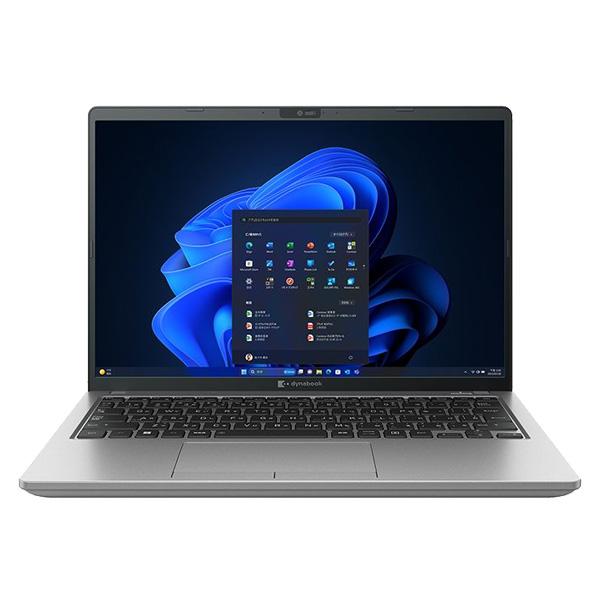dynabook Corei7 SSD256 8GB 第7世代 dynabook Corei7 SSD256 8GB 第7
