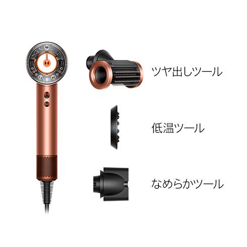Supersonic ドライヤー ヘアドライヤー 【アウトレットSALE】 ダイソン