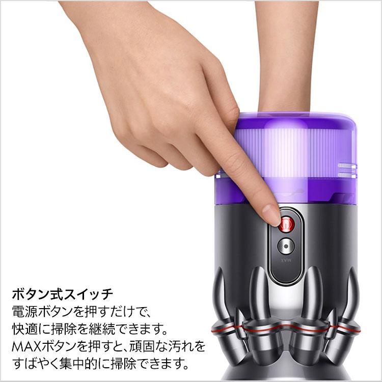 Dyson（ダイソン） 掃除機 コードレス掃除機 Dyson Micro Plus