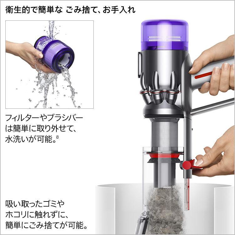 Dyson（ダイソン） 掃除機 コードレス掃除機 Dyson Micro Plus