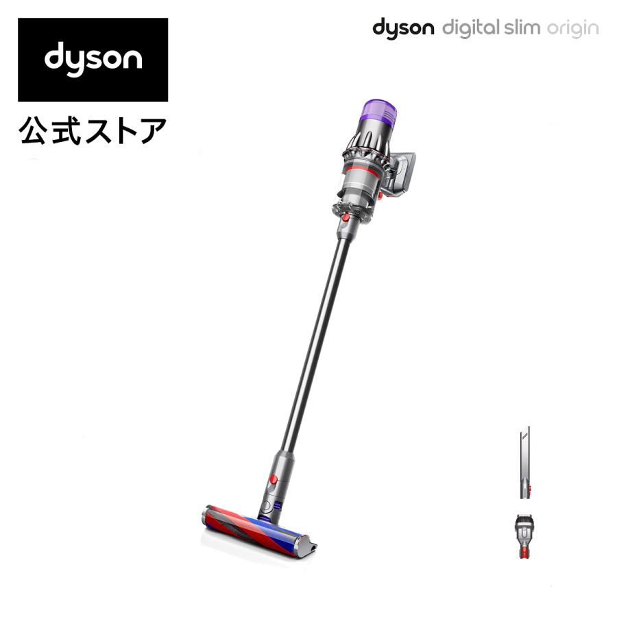 Dyson（ダイソン） 掃除機 コードレス掃除機 Dyson Digital Slim