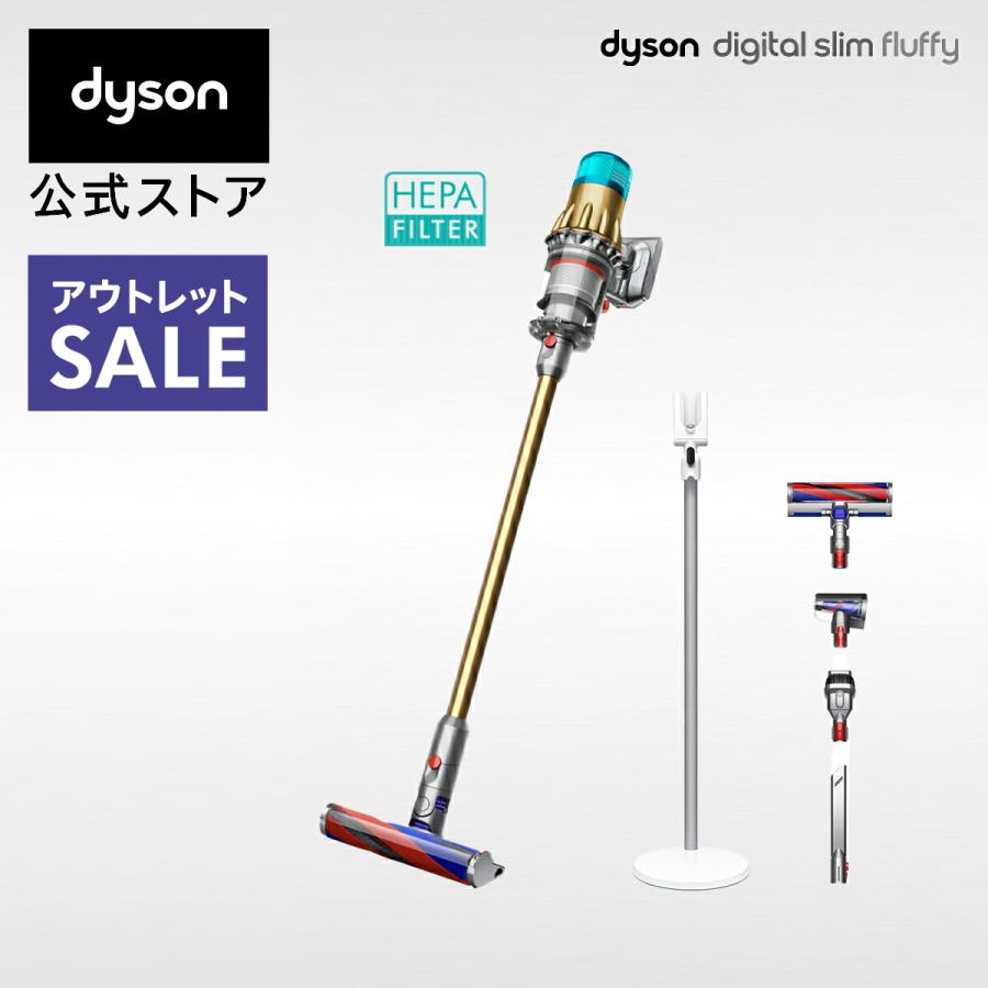Dyson（ダイソン） 掃除機 コードレス掃除機 【アウトレット】 Dyson
