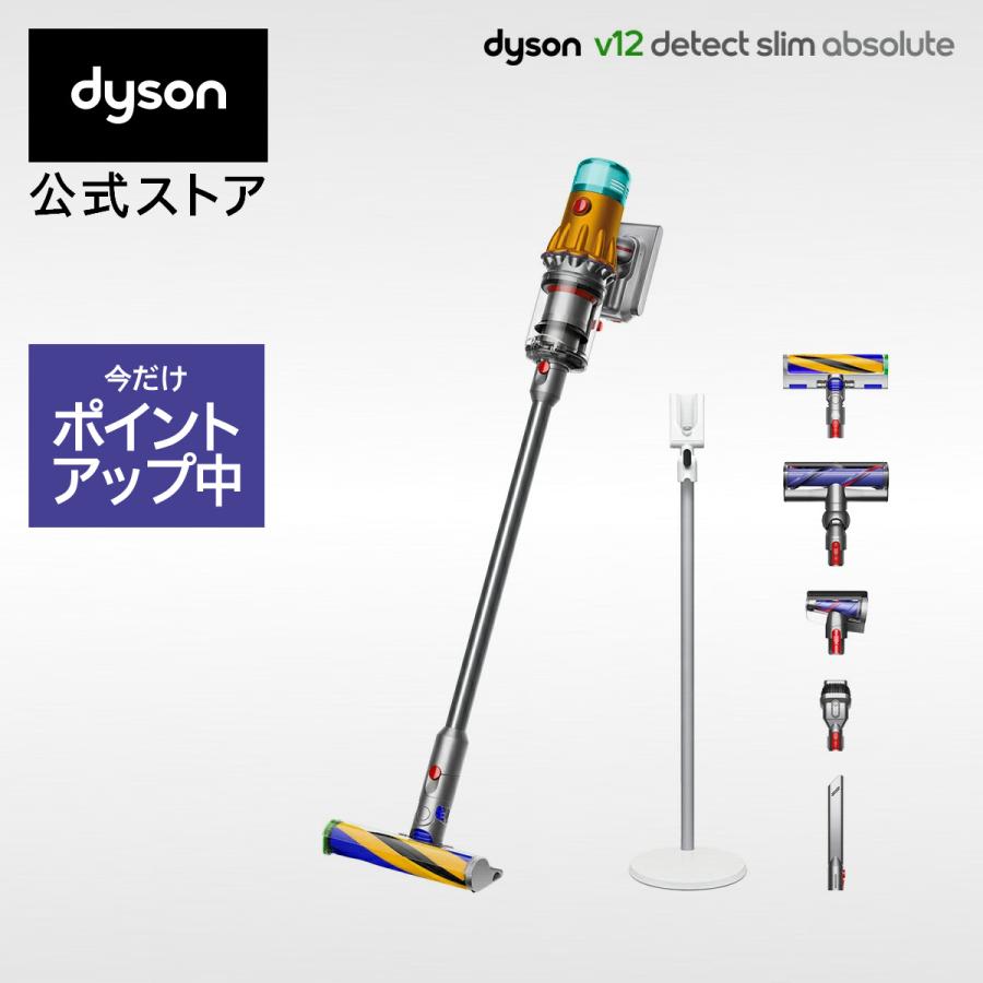 Dyson（ダイソン） 掃除機 コードレス掃除機 Dyson V12 Detect Slim