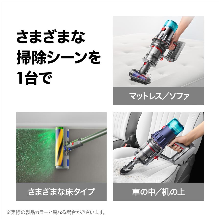 Dyson（ダイソン） 掃除機 コードレス掃除機 【スタンド付モデル