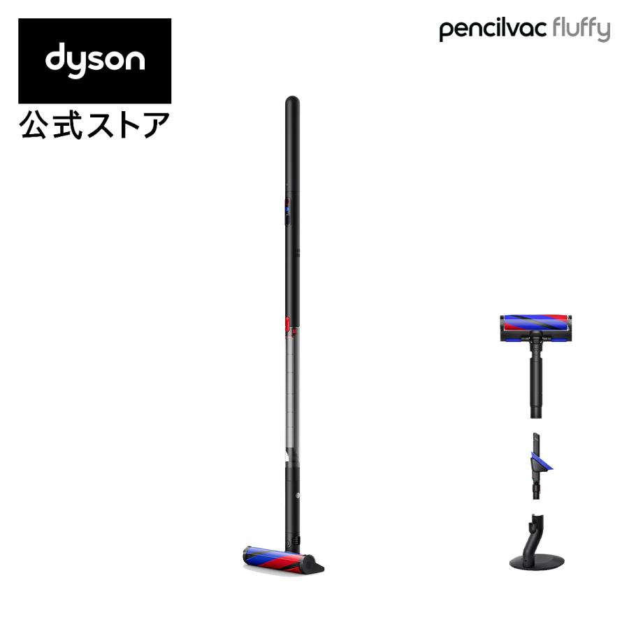 Dyson（ダイソン） 掃除機 コードレス掃除機 Dyson PencilVac Fluffy