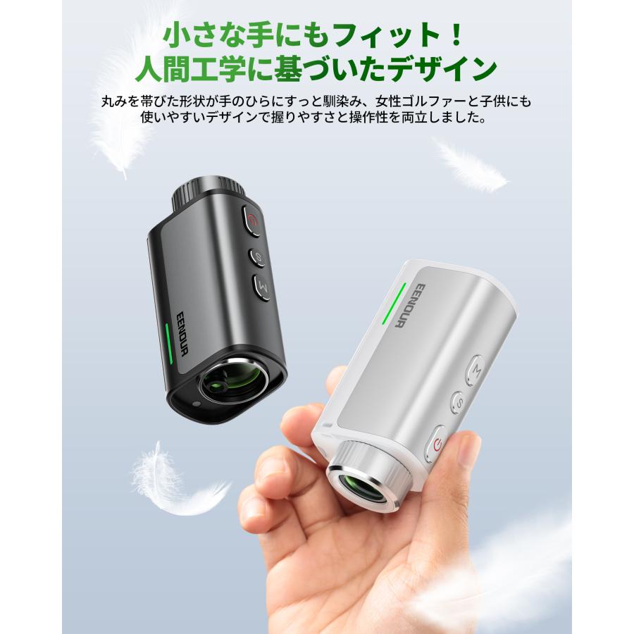 EENOUR 2025新発売 EENOUR U2 ゴルフ距離計 赤緑OLED レーザー距離計