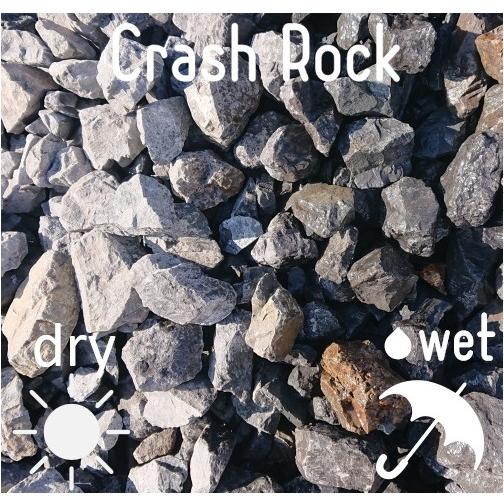 クラッシュロック ブラック 20Kg 25mm-50mm 割栗石 伊勢志摩砕石 crash