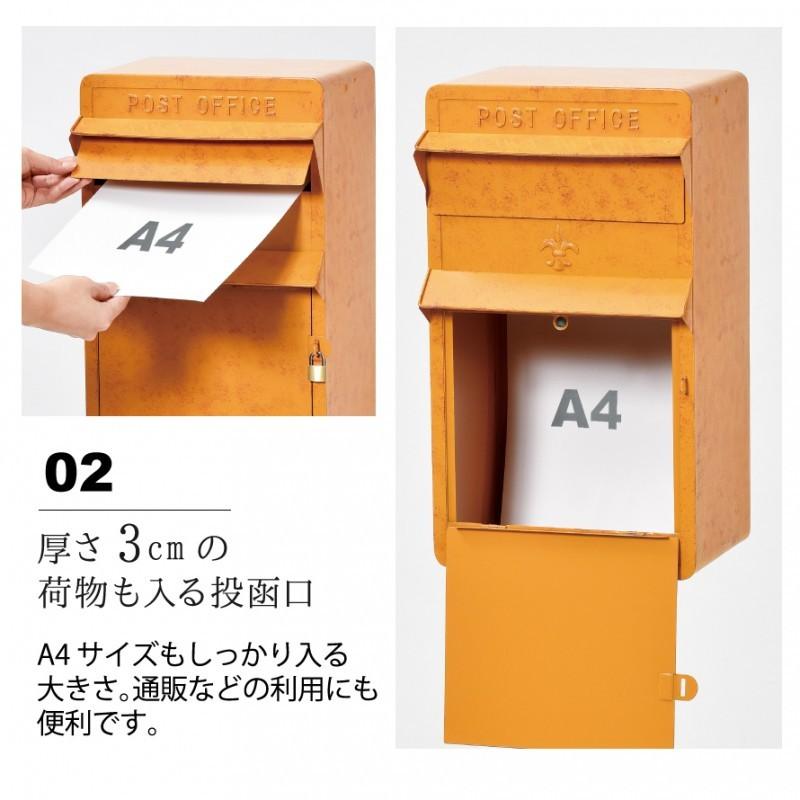 ポスト 壁掛け 鍵付き a4 壁 付け 赤 黄色 北欧 アンティーク レトロ