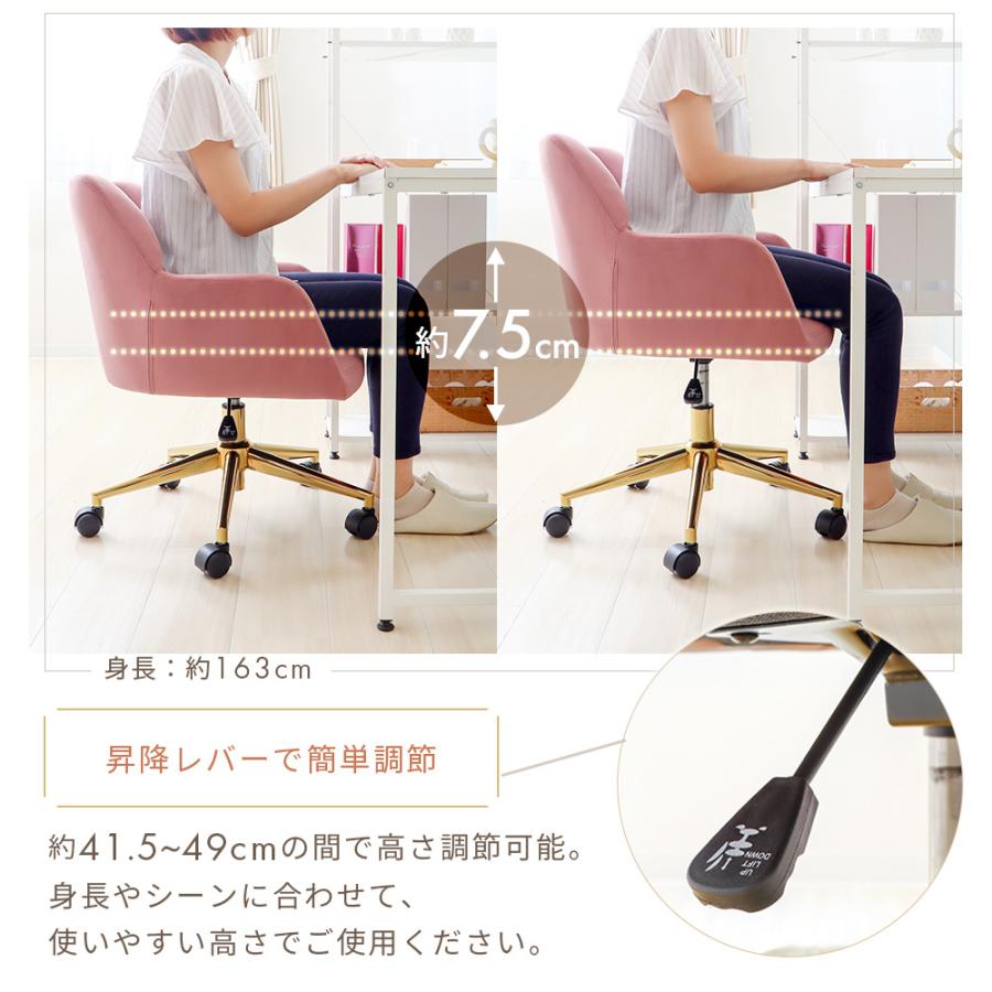 ヤマソロ デスクチェア おしゃれ 勉強椅子 疲れない 昇降 パソコン 白