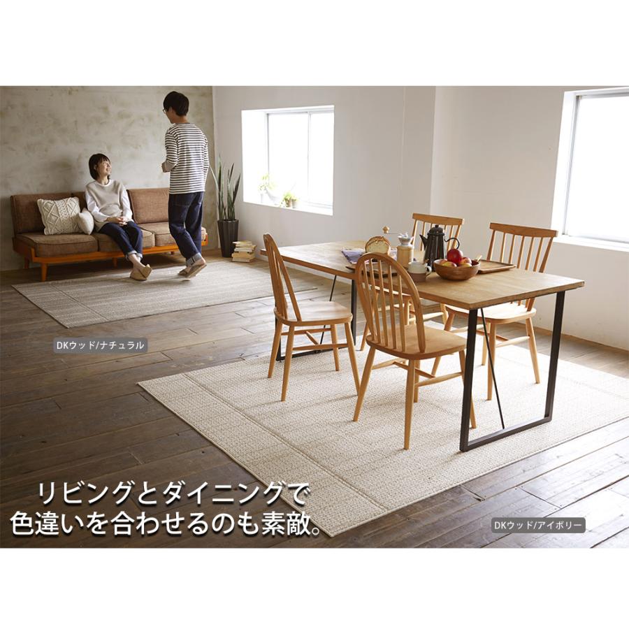 6/20処分・最終値下げ】ナガノインテリア ナチュラルウッド 長方形テーブル