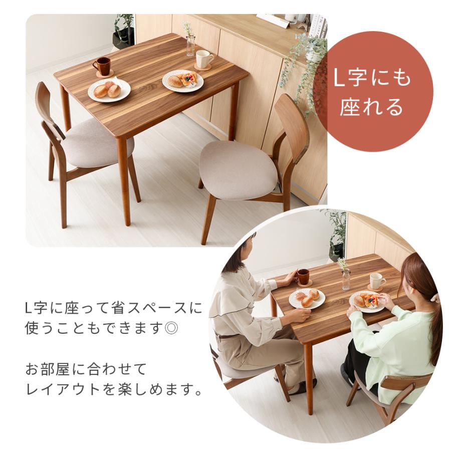 ヤマソロ ダイニング こたつ おしゃれ テーブル 高脚 継脚 90cm×70cm