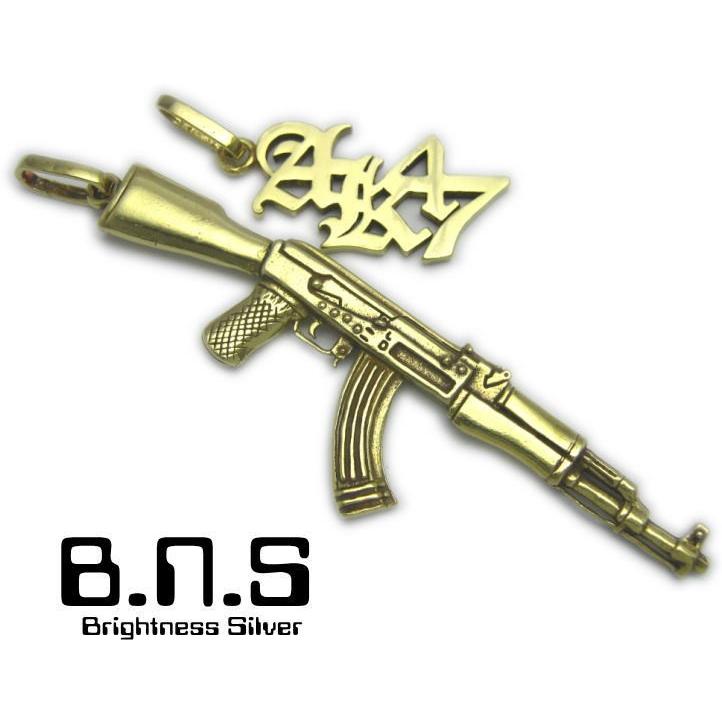AK-47カラシニコフアサルトライフルペンダント 真鍮 ブラス【neck-1350