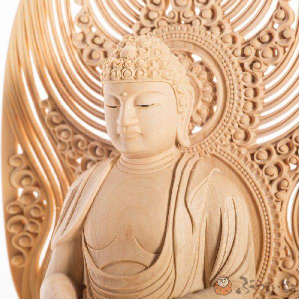 阿弥陀如来 坐像 黄釉2.5寸 八角台座 送料無料 y01h02020af.jpg