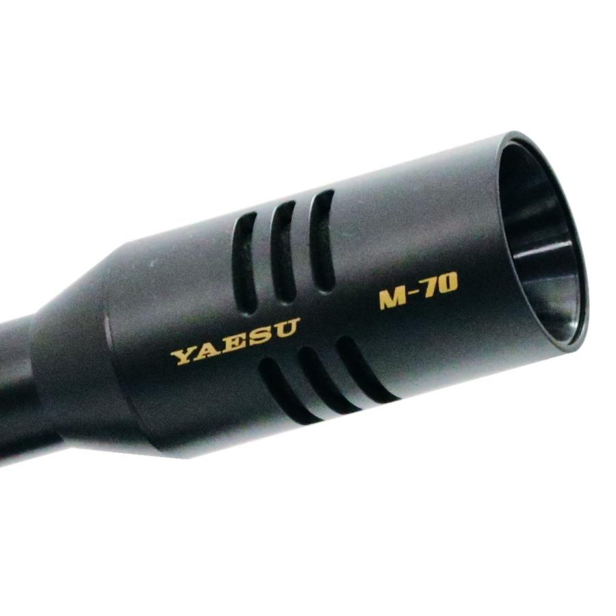 M-70D(M70D) デスクトップマイクロフォン 八重洲無線 YAESU アマチュア