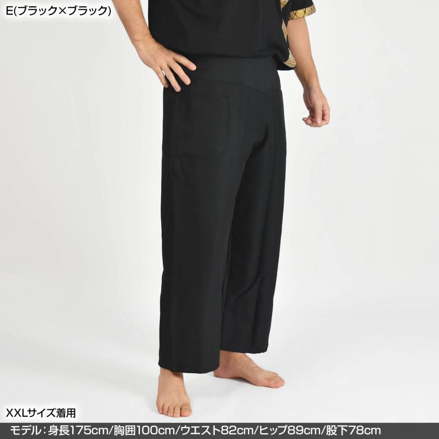 ARTS&SCIENCE エスニックパンツロング ARTS&SCIENCE エスニックパンツ