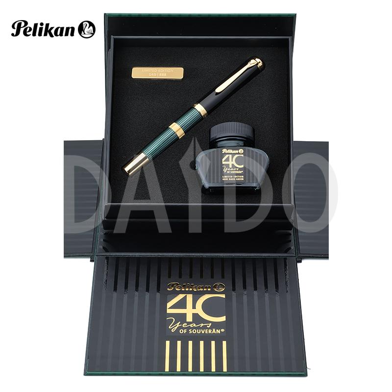 Pelikan（ペリカン） 万年筆 スーベレーン 40周年記念「40 YEARS OF