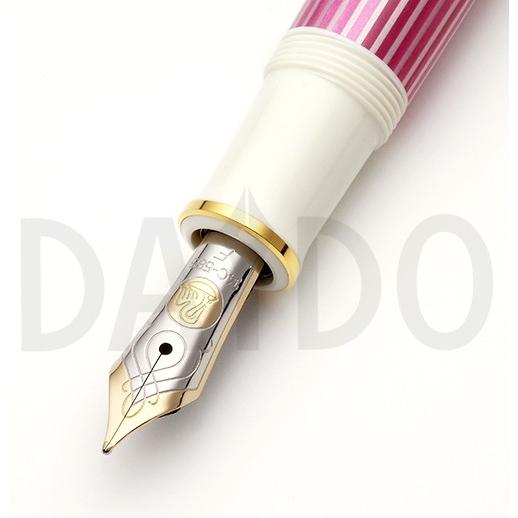 Pelikan（ペリカン） 万年筆 スーベレーン M600 ピンク 限定品