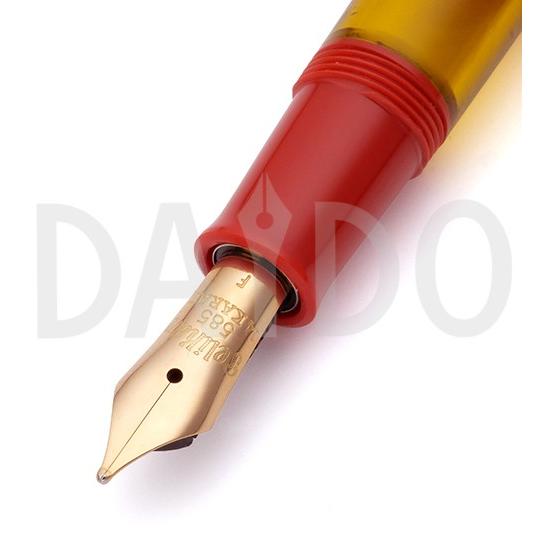 Pelikan（ペリカン） 万年筆 M101N ブライトレッド 「限定品」 ボトル